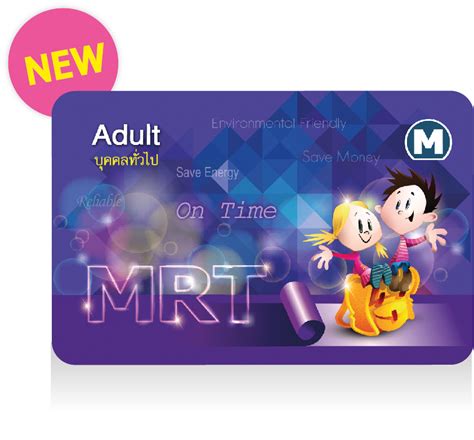 bangkok mrt smart card|mrt card in bangkok.